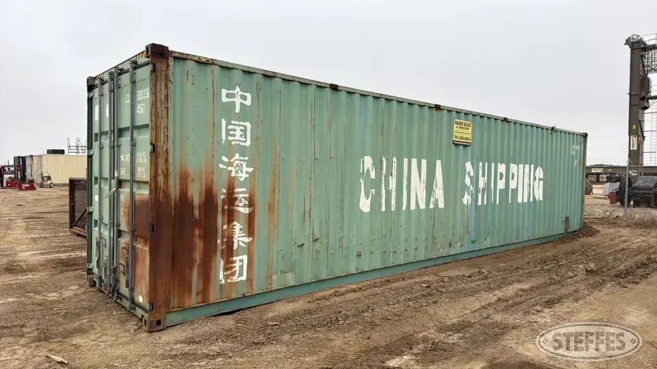 2005 Dong Fang MS4H-10A Shipping Container