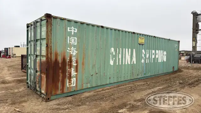 2005 Dong Fang MS4H-10A