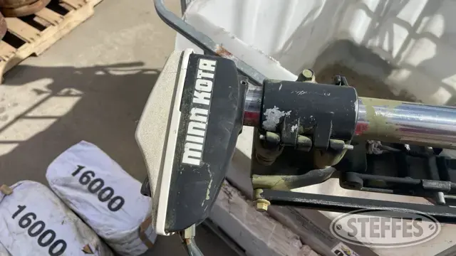 Minn Kota Weedless 585