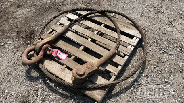 Tow cable