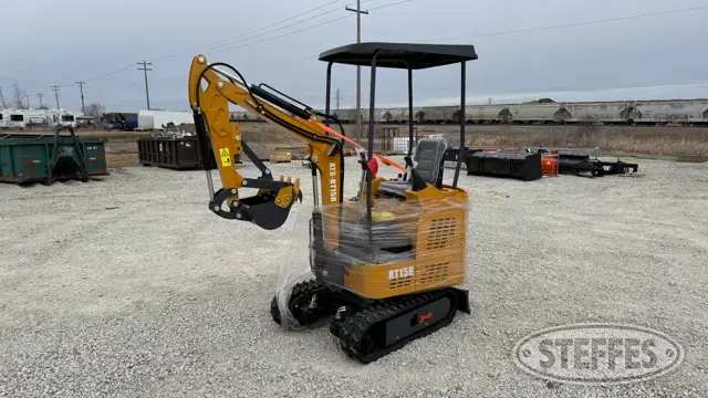 2026 ATS-RT15R