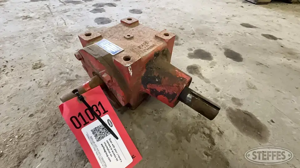 Westfield Ag Equipment Part