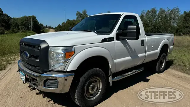 2015 Ford F-250 Super Duty