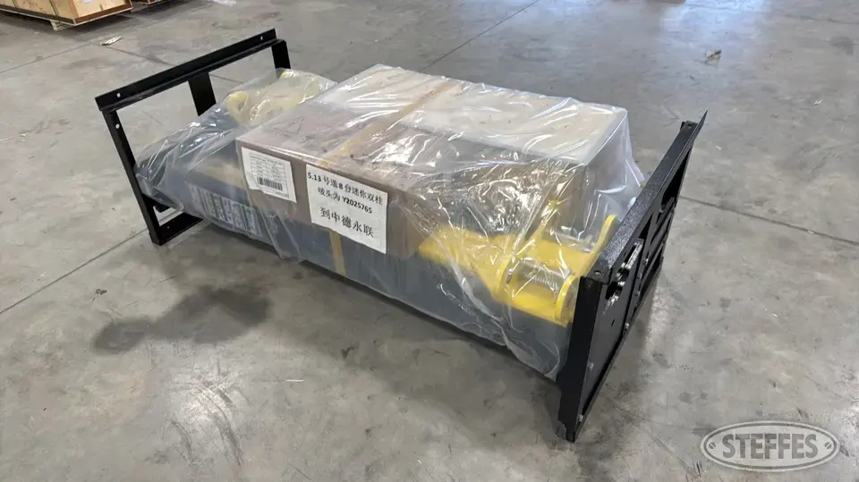 Katool PMRL-200 Shop Equipment-Other
