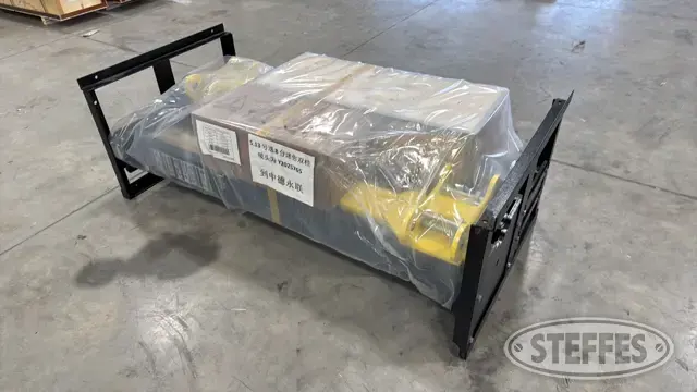 Katool PMRL-200
