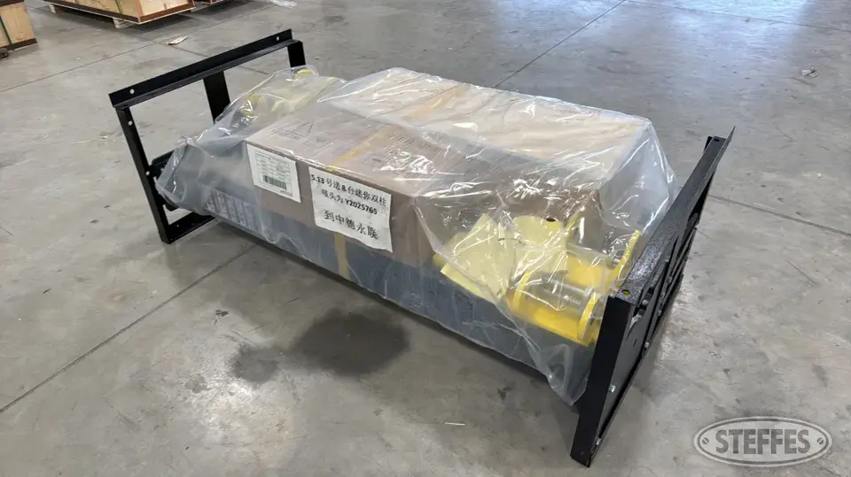 Katool PMRL-200 Shop Equipment-Other