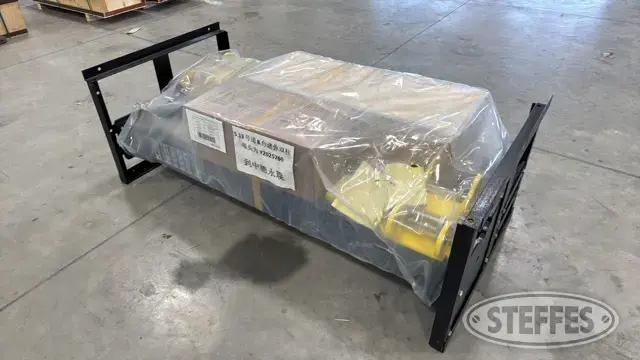 Katool PMRL-200
