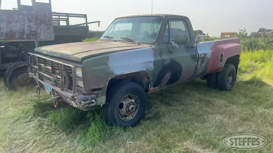 1984 Chevrolet M1028A2 Specialty Truck