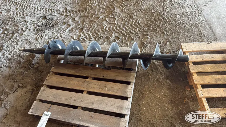 Bubble-up auger Ag Equipment Part